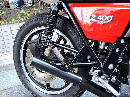 Z400FX E1