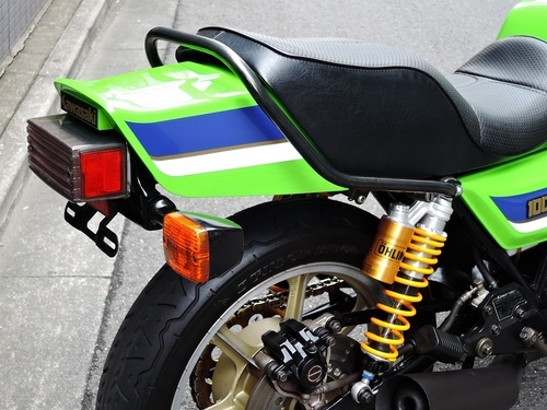 Z1000R-2