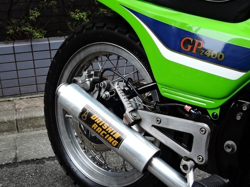 Z400GP　カスタム