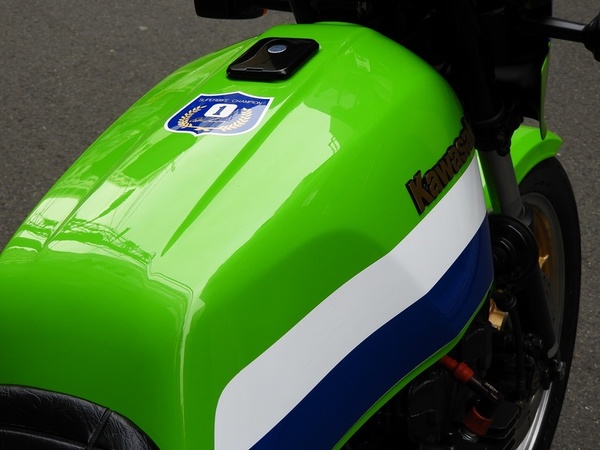 Z1000R-2
