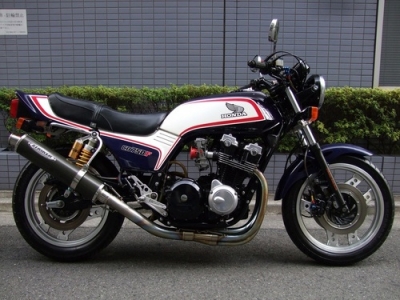 CB750FC　トリコロール