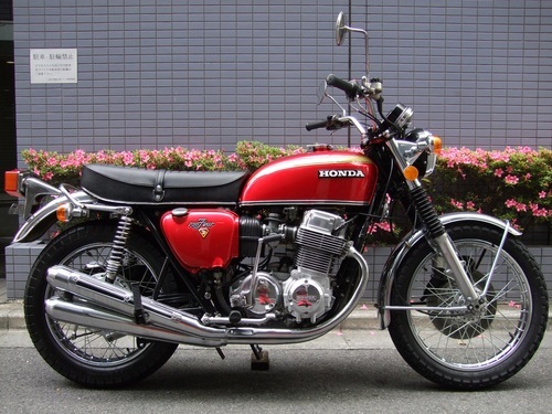 ホンダ CB750FOUR-K4