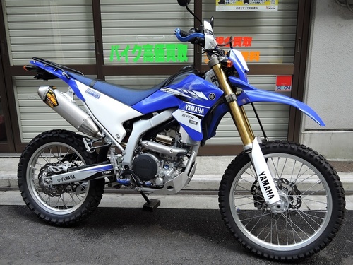 ヤマハ WR250R