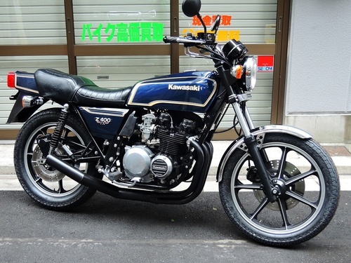 カワサキ Z400FX