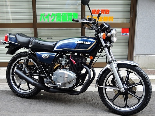 カワサキ Z250FT